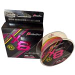 Addict Pro Braided line 300m