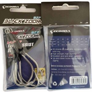 BZ Twin Assistant Hook