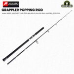Fishing Rod - Grappler Popping Rod - Addict Pro
