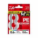 Daiwa UVF PE Durasensor X8 + Si2 Fishing Line
