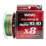 Varivas Avani Jigging 10x10 Max Power PE X8 Braid 300m | Maldives Fishing Gear