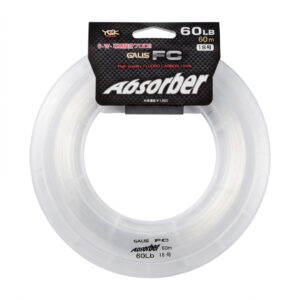 YGK Galis FC Absorber Fluorocarbon Leader Line 60m | Maldives Fishing Gear
