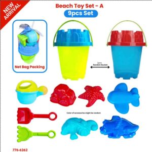 beach toy set for kids