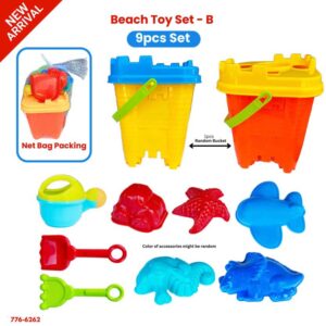 beach toy set for kids
